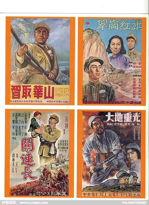 美国管理科技大学学士证书